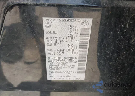 2013 Nissan Pathfinder S from USA, damaged, VIN 5N1AR2MM7DC680644